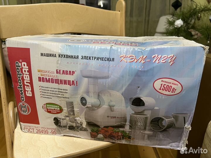 Электрическая мясорубка кэм-П2У 302-09