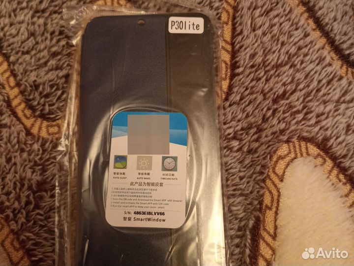 Активный чехол флип honor,P30lait