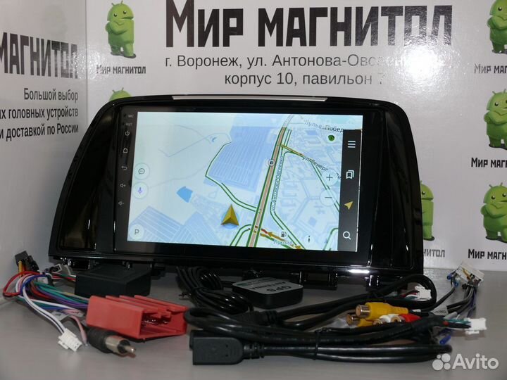 Mazda 6 GJ 2013-2015 магнитола Android 2/32 Гб