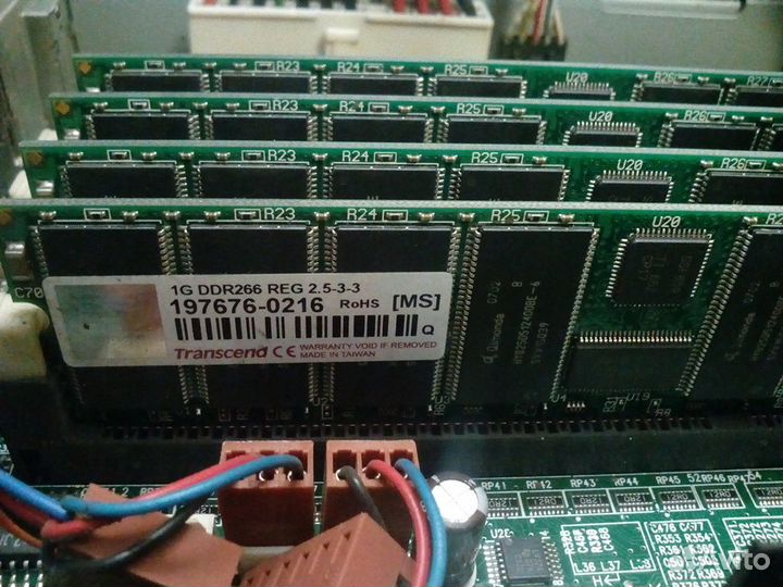 Серверная материнская плата 2 проца intel SHG2