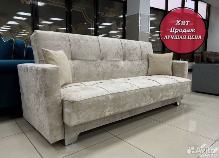 Диван раскладной (бежевый плюш) Ростикс