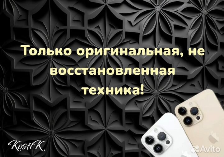 iPad Pro 11 M2 256Gb Wi-Fi Silver