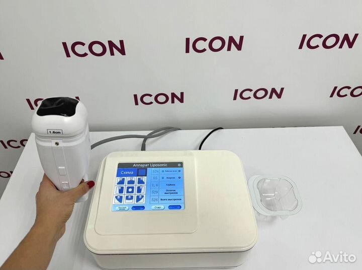 Аппарат коррекции фигуры Липосоникс liposonix SMAS лифтинга в рассрочку