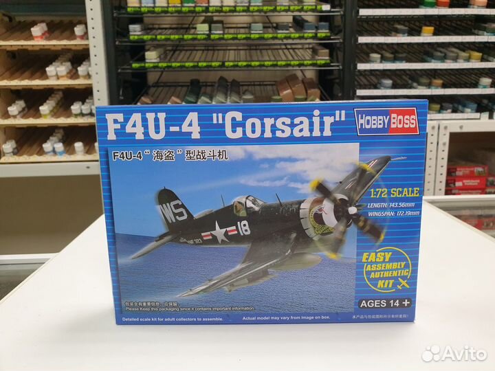 Сборные модели самолетов 1 72