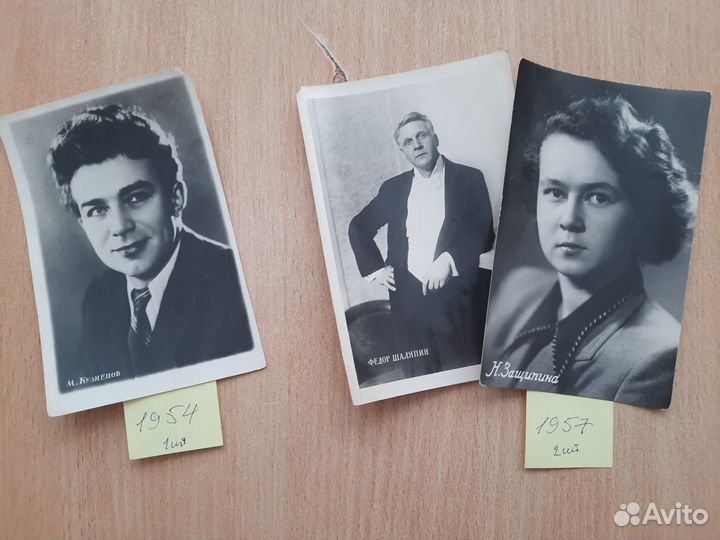 Старые фотографии артистов советского кино