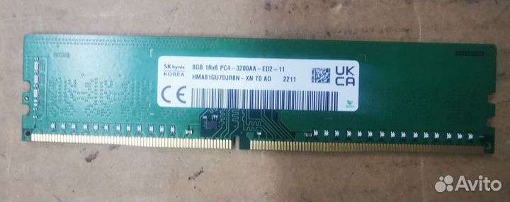 Память Hynix 8Gb DDR4 udimm ECC 3200