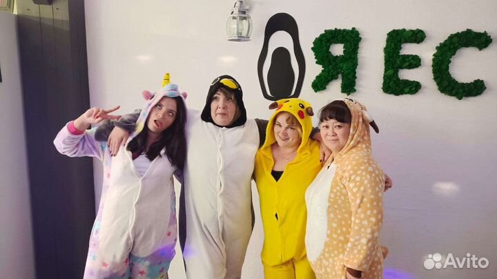 Ведущая антиквизов,выпускных