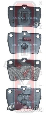 Колодки тормозные дисковые задние AKD1424 akyoto