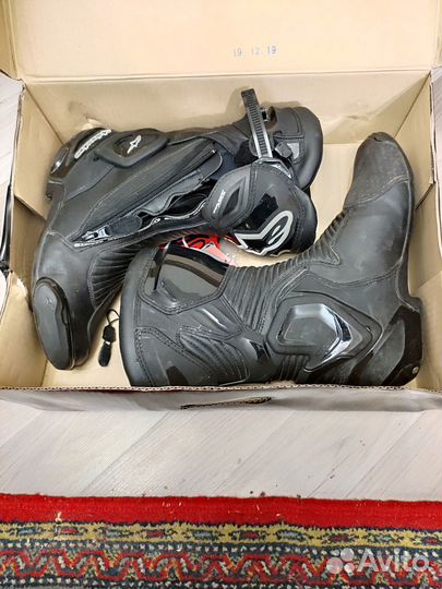 Мотоботы мужские