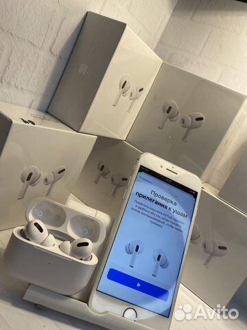 Airpods pro