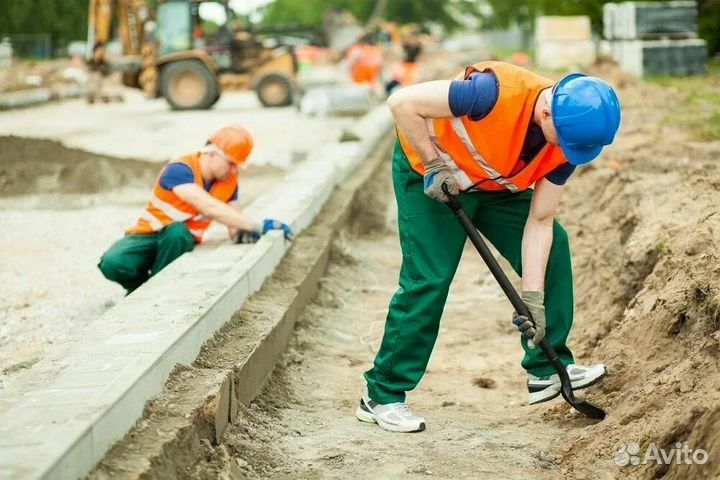 Подсобный рабочий вахта билеты покупаем