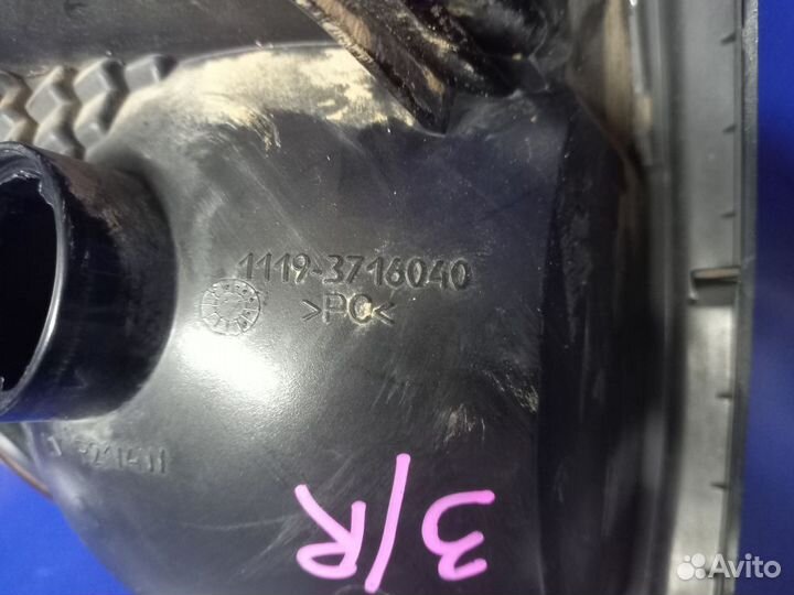 Фонарь задний правый LADA Kalina 1