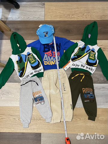 Детская одежда для мальчиков