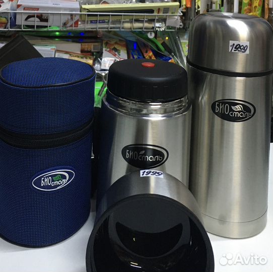 Термос Биосталь металлический