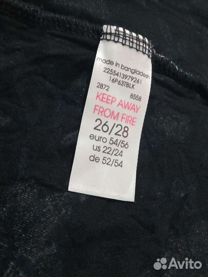 Женская туника и жакет Lissana размер 54/56