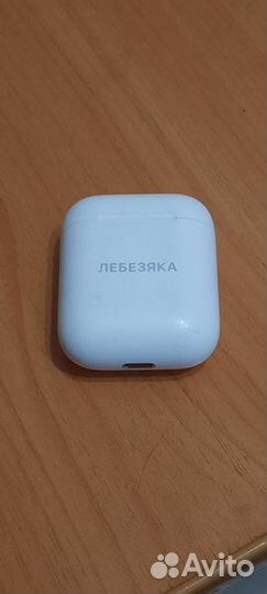 Зарядный футляр apple