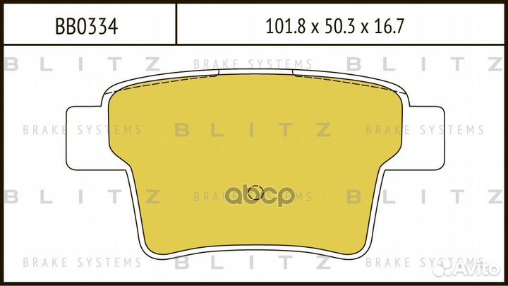 Колодки тормозные дисковые задние ford Mondeo 0