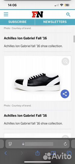 Кеды Achilles Ion Gabriel оригинал