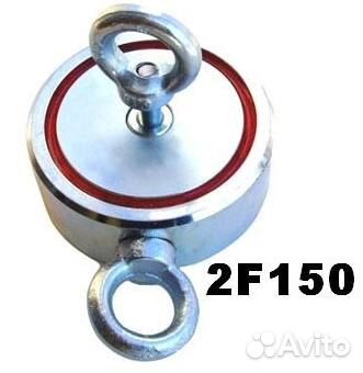 Поисковый магнит двухсторонний F150х2 сц. 220кг