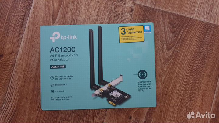 Wifi адаптер для пк
