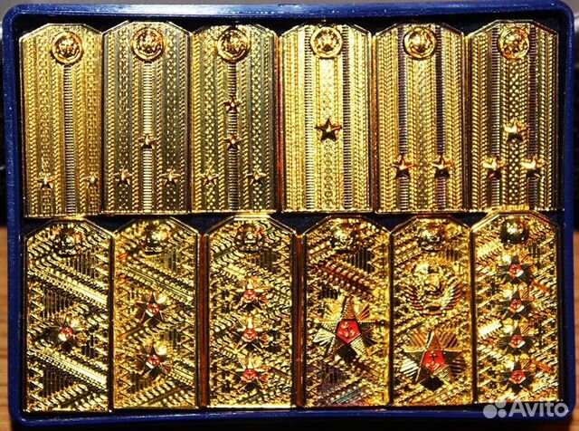 Набор знаков-погончиков офицеров вмф СССР