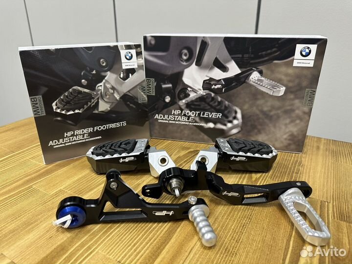 Регулируемый рычаг переключения передач и тормоза