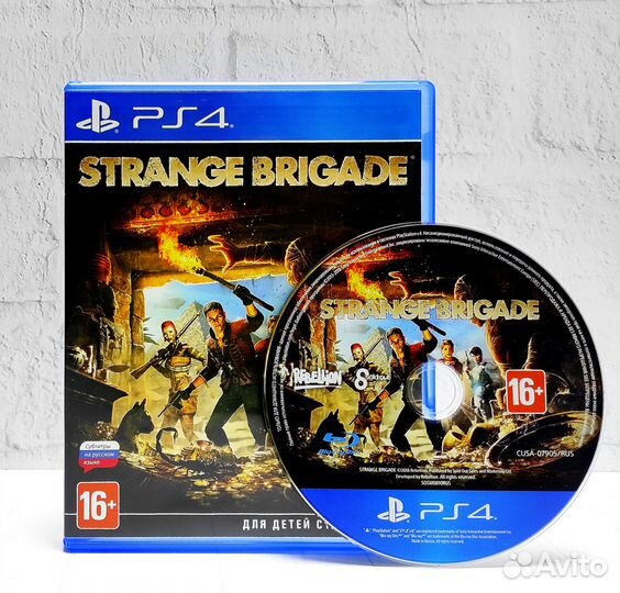 Strange Brigade Русские субтитры Видеоигра на диск