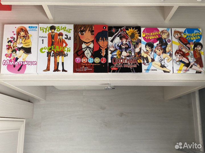 Манга, манхва, маньхва