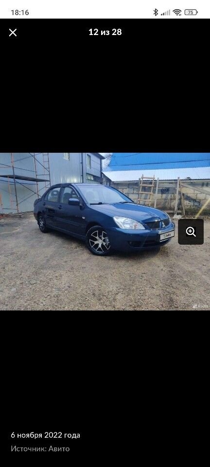 Mitsubishi Lancer: фото владельца