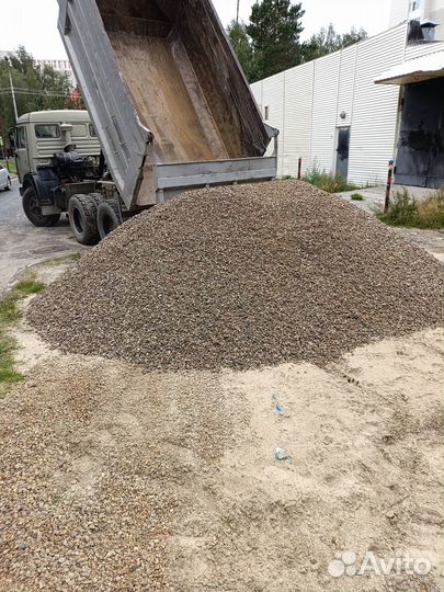 Услуги самосвала