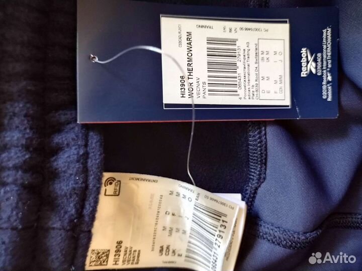 Reebok брюки мужские