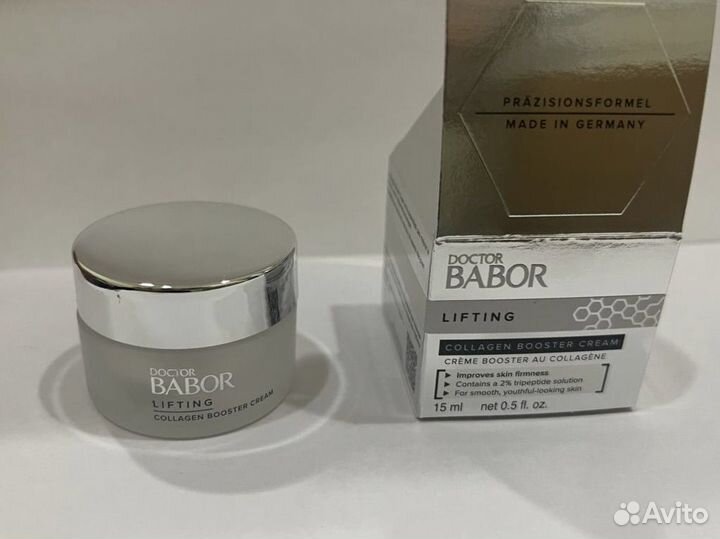 Крем для лица Babor Collagen Booster