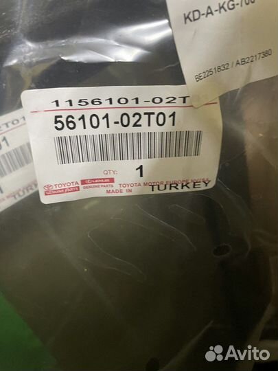 Стекло лобовое toyota corolla