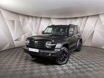 1-ил отчет об использовании лесов пример заполнения. отчёт 1 ил использование лесов образец заполненный. база капитал номер. 1-ил отчет об использовании лесов пример заполнения. заключение для аттестации медицинских.