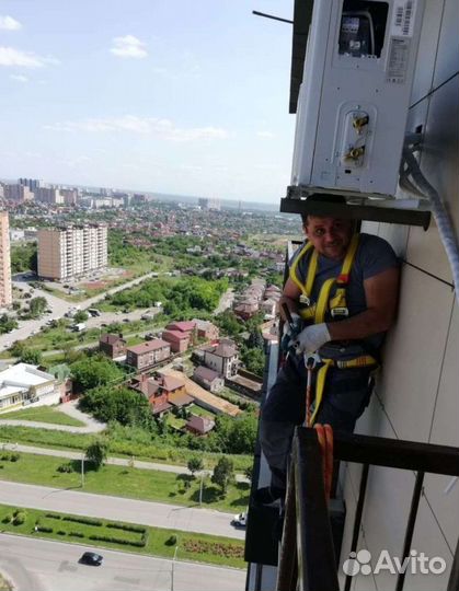 Установка сплит систем,закладка трасс кондиционера
