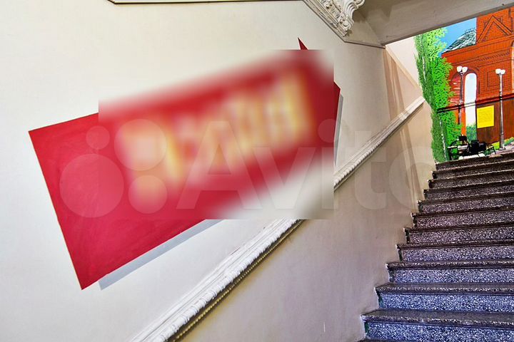 Комната 25 м², 2/2 эт.