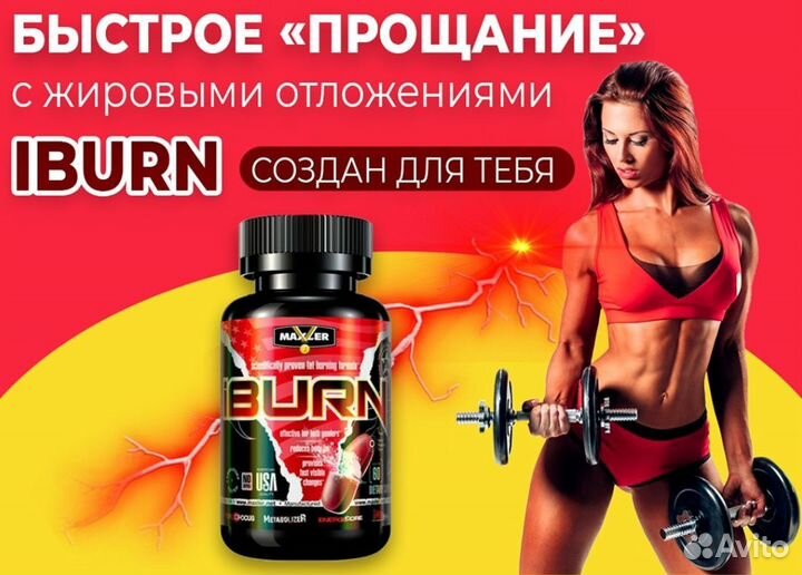 Создание разработка баннеров и рекламы