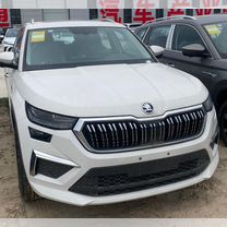 Skoda Kodiaq 2.0 AMT, 2023, 25 км, с пробегом, цена 4 400 000 руб.