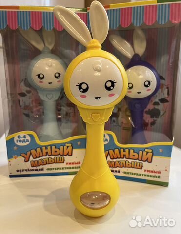 Интерактивный Зайка игрушка - погремушка