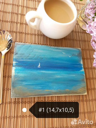 Подставка для чашек и блюдец