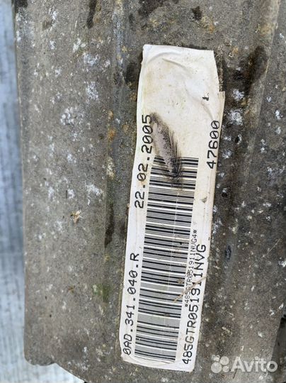 Раздатка Порше Кайен 4.5 955