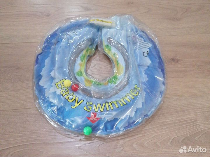 Круг для купания