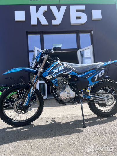 Мотоцикл Motoland xr 250