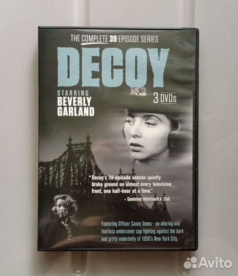 DVD диск - сериал Decoy (оригинал)
