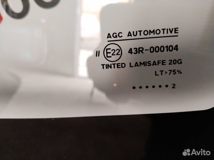 Автостекло suzuki vitara