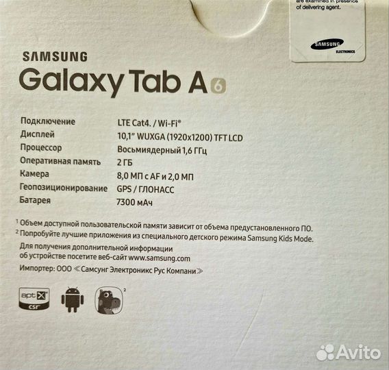 Samsung Galaxy Tab A6 SM-T585