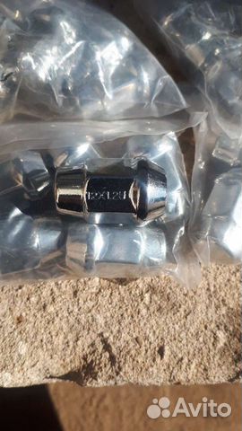 Колесные гайки