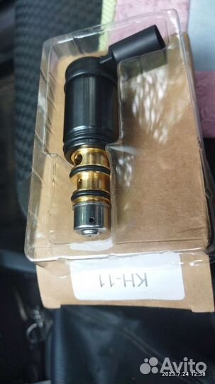 Электромагнитный клапан компрессора кондиционера