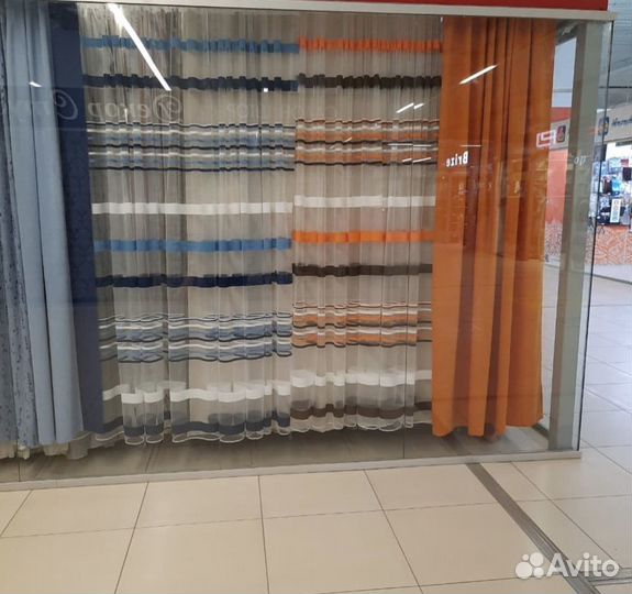 Шторы готовые 5м -2.5м