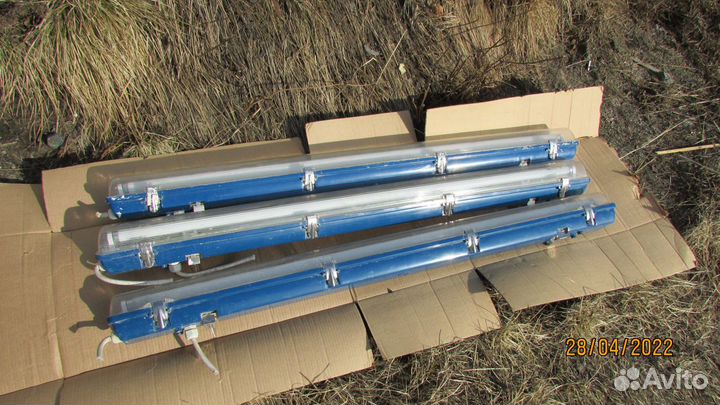 Светильник подвесной